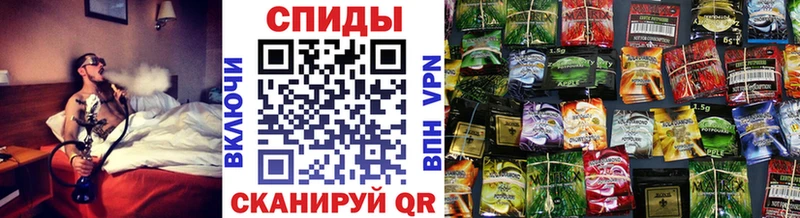 Бутират 1.4BDO  Купить  Белинский 