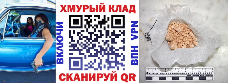 Купить  Белинский  Героин Heroin 