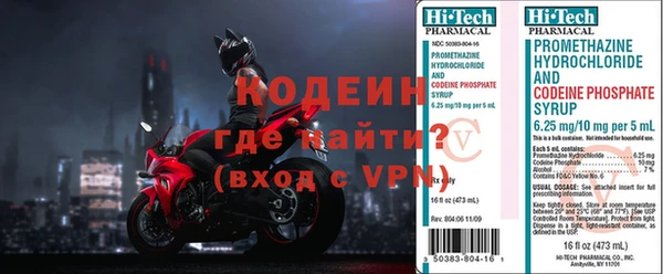 метадон Алексин