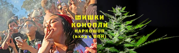 мефедрон Алзамай