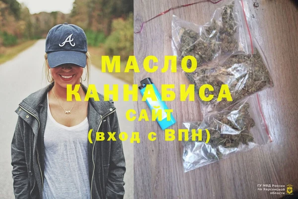 метадон Алексин
