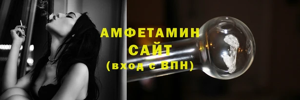 мефедрон Алзамай