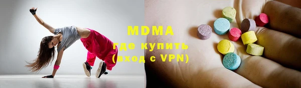 метадон Алексин