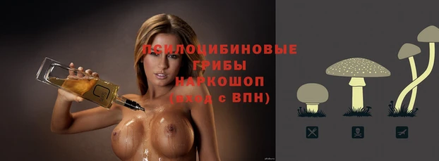 мефедрон Алзамай