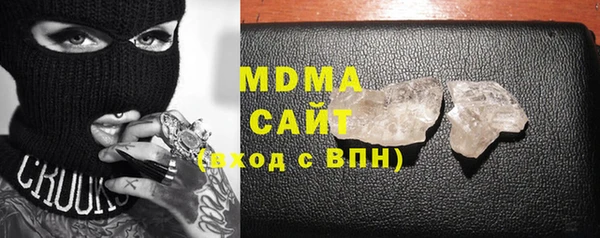 мефедрон Алзамай
