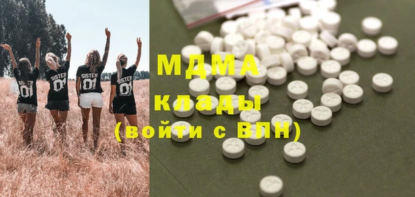 мефедрон Алзамай